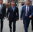 Новый статус лидера южноуральских профсоюзов - Федерация профсоюзов