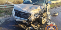 Под Тулой столкнулись «Лада» и Skoda - ИА Тульская пресса.Ru