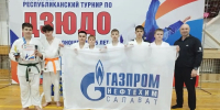 спорт - Спортивно-концертный комплекс Салават