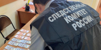 Житель Кирова нелегально вывел в Турцию 46 миллионов рублей и поплатился - ProGorod.Ru