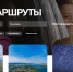 Большинство россиян рассматривают автопутешествия как семейный формат отдыха - Чухломский район