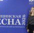 Студенты УГМУ заняли призовое место на форуме «Медицинская весна – 2026» - УГМУ