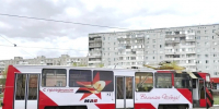 Фото: Екатерина Позднякова. - Администрация города