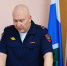 3492 - ГУ МВД Свердловской области