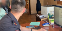 Омские полицейские два часа убеждали пенсионеров не отдавать мошенникам 700 тысяч рублей - ИА Омскрегион