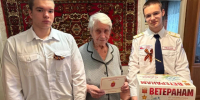 В Советском округе Тулы ветераны получили подарки от губернатора - ГТРК