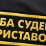 Перевозчик в Балаково выплатил миллион рублей морального вреда за гибель пешехода - ProBalakovo.Ru