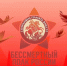 «Бессмертный полк» на Ставрополье в этом году будет проходить в двух форматах - Туркменский район