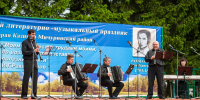 ХХХ музыкально-литературный и краеведческий праздник «Славя род Рахманиновых» в селе Старая Казинка Мичуринского муниципального округа» - Краеведческий музей