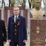 В Майкопском районе почтили память Героя Советского Союза Петра Гредина - NatPress