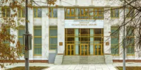 В Уфе на время панихиды закроют часть улицы Советской - Башинформ