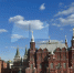 You are viewing the image with filename 69ee2b19c7818-s2ILUNGa.jpg - Институт экономики и права