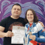 Юлия Самонова – серебряный призёр чемпионата России по пара-пауэрлифтингу - Газета Красноярский рабочий