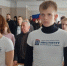 You are viewing the image with filename 69ecdb7e1a378-AQcJKkTQ.jpg - Институт экономики и права