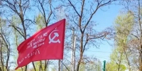 Знамя Победы встречали на озёрской земле - Газета Народная трибуна