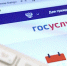 Благоустройство территории - Газета Камышловские известия