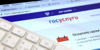 Благоустройство территории - Газета Камышловские известия