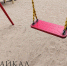 В Иркутской области от падения качели пострадал мальчик - ИА Байкал-Daily