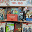 Книжная выставка-память «Строка к строке о той войне» - Киржачская ЦБС