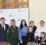 В администрации Кунгурского округа состоялось вручение государственных наград семьям погибших участников спецоперации - Кунгурский муниципальный округ