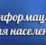 Служба ветеринарии Астраханской области в целях предотвращения и ликвидации очагов бешенства животных напоминает о соблюдении требований Ветеринарных правил. - Енотаевский муниципальный округ