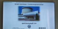 Урок Победы г. Кировск - Центр НПМР ЛО