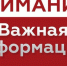 Сирены включили из-за угрозы атаки БПЛА в Туапсе и Новороссийске - Газета Краснодарские известия