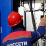 Россети отремонтируют в Ингушетии более 160 трансформаторных подстанций в 2026 году - Сердало