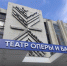В Саратове на открытии Собиновского фестиваля покажут театрализованную постановку на стихи Евтушенко - Общественное мнение