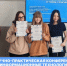 Информационные технологии: от теории к практике - РГУ им. А.Н. Косыгина