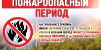 lgegx - Город Магас