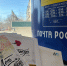 Ученики школы №11 города Читы регулярно принимают участие во всероссийской акции «Внуки по переписке» - Комитет образования г. Чита
