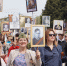 Завершается подача заявок на участие в онлайн-шествии «Бессмертного полка» - Администрация г. Волжский