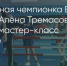 Поделитья во ВКонтакте - Братская Студия Телевидения