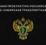 Последствия совершения несовершеннолетними противоправных действий - Газета Арти-Онлайн