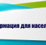 Глава Республики Адыгея Мурат Кумпилов согласовал план мероприятий («дорожную карту») по содействию развитию конкуренции в регионе на 2026-2030 годы. - Гиагинский район