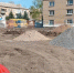 Благоустройство общественной территории. - Город Ровеньки
