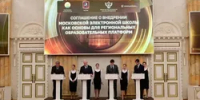 Школы Башкирии переходят на единую цифровую платформу - Башинформ