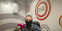 Офицер спецподразделения столичного главка Росгвардии стал гостем прямого эфира на «Радио Москвы» - Росгвардия