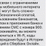 Ограничения связи в Оренбурге могут ужесточить: есть вероятность сбоя интернета и SMS - Orenburg.Media