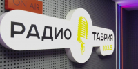 Владимир Сальдо поздравил коллектив радио «Таврия» с четырехлетием вещания - Губернатор Херсонской области