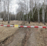 В регионе устанавливают шлагбаумы на въездах в леса - Департамент лесного комплекса