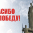Фото: https://www.penza-gorod.ru/ - Penza-Post.Ru