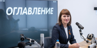 Наталья Исакова. Фото: ПАИ - InformPskov.Ru