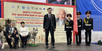 В Якутии проходит XV матч-турнир по шахматам и шашкам на призы ветерана Великой Отечественной войны Наума Слепцова - Правительство Республики Саха (Якутия)