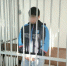фото СУ СКР по Владимирской области - Zebra-TV.Ru