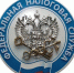 На вебинаре расскажут об отдельных мерах поддержки по НДС, направленных на плавную адаптацию бизнеса к налоговым изменениям - Макарьевский район