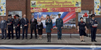 В Иркутске кадеты МЧС прошли торжественным маршем в честь 81-й годовщины Великой Победы - GazetaHot.Ru