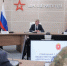 В Тульской область учредят новый праздник - Молодой коммунар