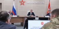 В Тульской область учредят новый праздник - Молодой коммунар